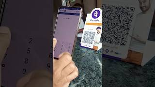 This PhonePe Feature is INSANE 🔥