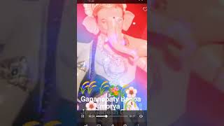 Ganesh Ganesh chaturthi vrat Katha Balshay Joy Shree Ganesh Ganesh Ganesh