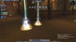 【SRO】20101220_神殿PVP ～ユニ妨害 後編～