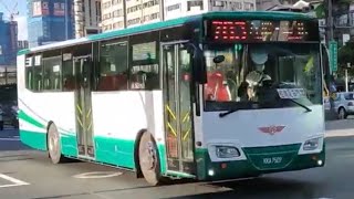 「三重客運」 783路線 往五股 KKA-7509 2022新車 HINO總盈普通遊覽車(普遊車)  2022-07-01 影片擷取自劉宗政 Liu Zongzheng