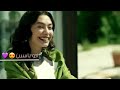 مبروك عليكي وعليي انت صرت مني وفيه  mp3