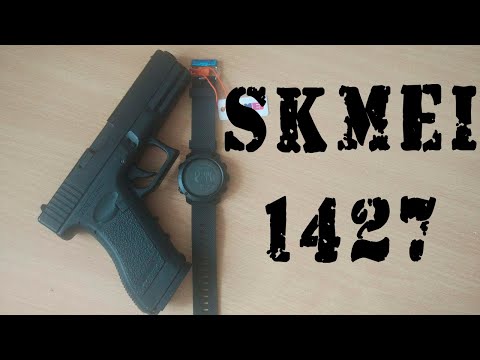 Классные функциональные часы Skmei 1418/1427