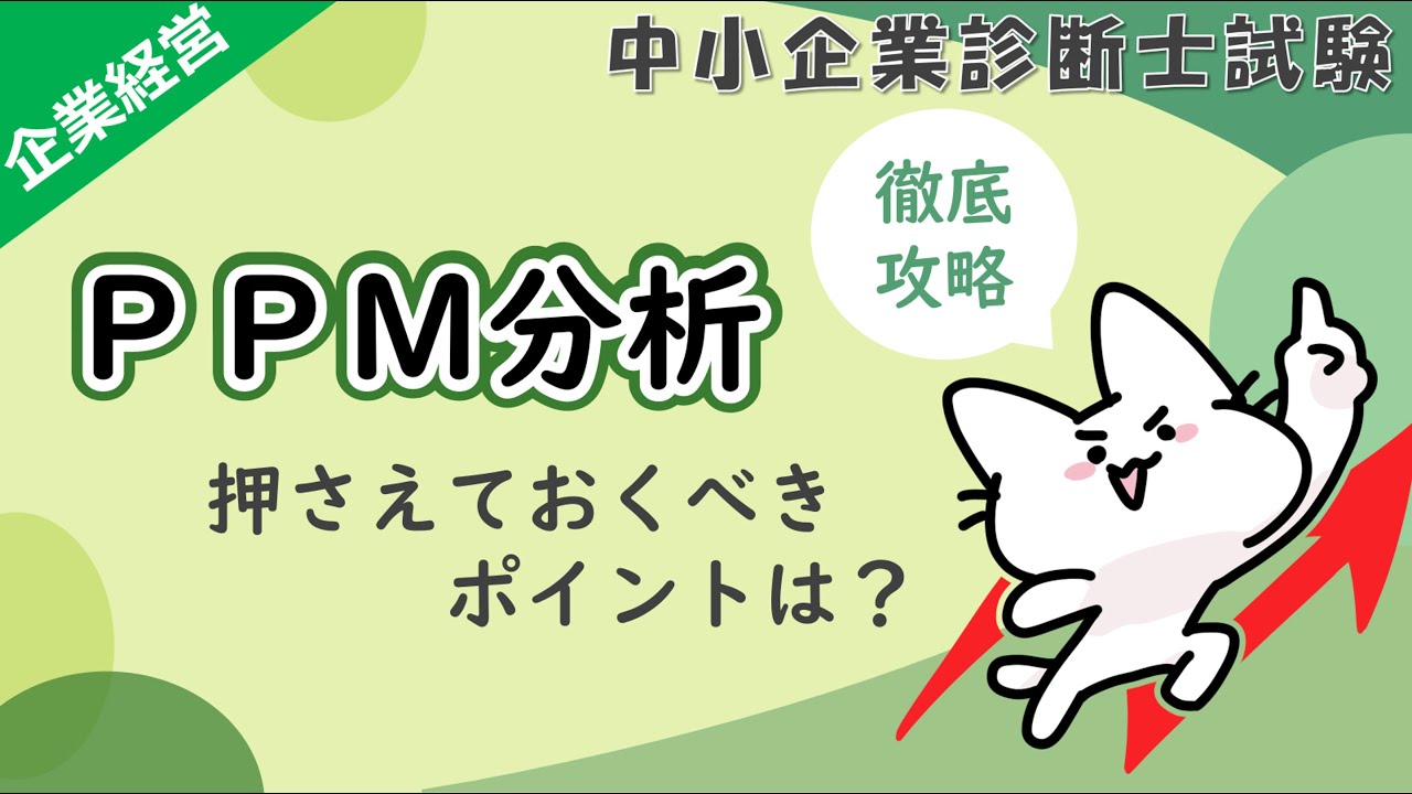 儲かる会社のすべての仕組み 71cY1hUagzL._AC_UF1000,