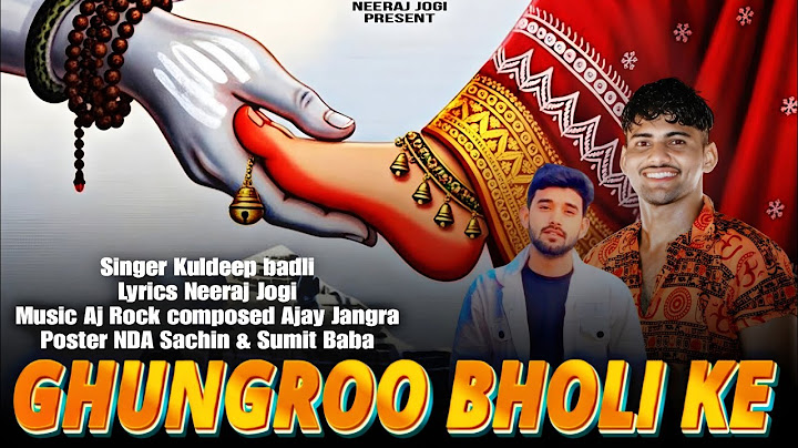 Ghungroo Bholi Ke - Latest Bholenath Song 2025 | Neeraj Jogi | Kuldeep Badli | Haryanvi Bhole Song