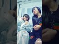 شب سهام جبنية