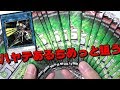 閃刀姫-ハヤテ狙いで「OTS10」２０パック勝負！！！！！