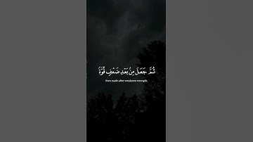 خشوع المنشاوي #تلاوة_خاشعة #خشوع #المنشاوي