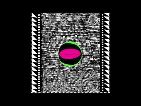 Usio — Usio ‎– Siri