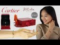 Cartier Juste Un Clou (JUC slim) Unboxing Size 14 | Cartier VIP Gift | PRINCESSA