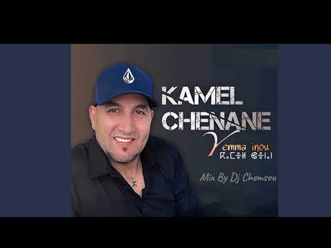 Kamel Chenane Lmarwi Mix By Dj Chemsou