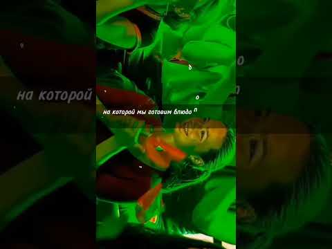 цитаты из сериала