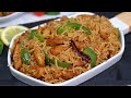 Fajita Rice For Dinner ॥ Chicken Fajita Rice ॥ How to Make Chicken Rice