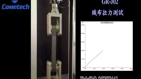 Cometech máy đo lực kéo đứt QC 505 với ngàm kẹp GR J02