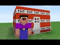 НУБ ПРОТИВ ДИНАМИТНЫЙ ДОМ В МАЙНКРАФТ! КАК ПОПАСТЬ ВНУТРЬ! НУБУ В MINECRAFT ТРОЛЛИНГ ЛОВУШКА МУЛЬТИК