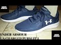 Under Armour UA Charged Pursuit 2 Shoes (Unboxing)