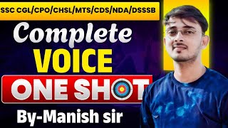 Active and passive voice | English Grammar | Full Concept | Rules | Tricks | Manish sir