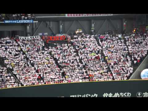 2014/09/30 稲葉ジャンプ