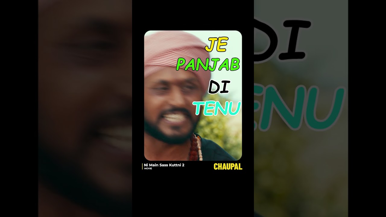 Bibi Tainu Punjab Di Katrina Kaif Bna Daiye | Ni Main Sass Kuttni 2 | Chaupal | Nirmal Rishi