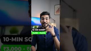 Earn ₹8,000/Script Using Chat GPT! 🤖✍️ | Script Writing Course #shortsviral