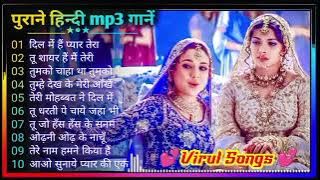 Dil Full Songs 🌹 80'90's Shalman Khan 🌹🌹 Virul Songs 2023 | Evergreen Hits🌹🌹 Latest Songs