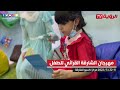 الرؤية تشارك في تغطية فعاليات ومناشط مهرجان الشارقة القرائي للطفل