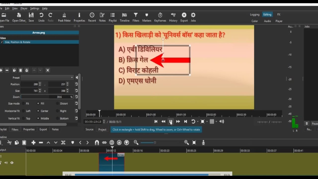 4. How to add arrow in shotcut video editor | shotcut app me arrow ...