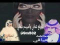 شيله؛ ؛ جديد محمد العيافي /البريقع شعاني والمبيسم شعاني