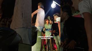 Palli Gram Tv Sofik Viral Video