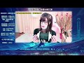 【ASMR】CC酱 2018年2月19号 ASMR录播 02