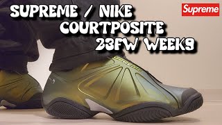 Supreme / Nike Courtposite 23fw Week9 シュプリーム ナイキ コートポジット