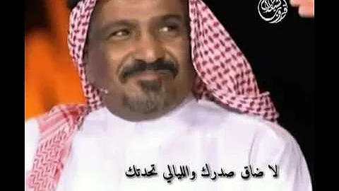 قصيده الفول بريال تحميل Download Mp4 Mp3
