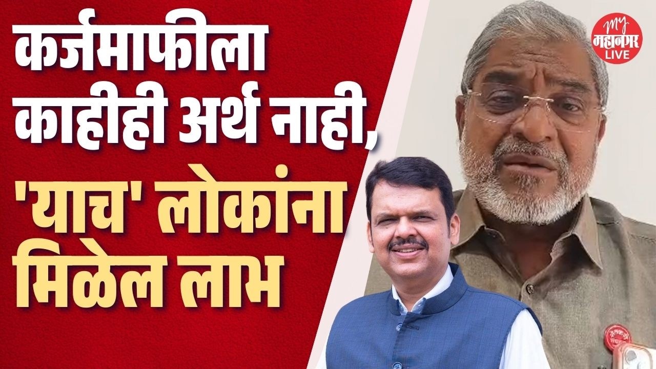 विधानसभा निवडणुकीतील फडणवीसांच्या 'त्या' वक्तव्याची आठवण करून शेट्टींची टीका