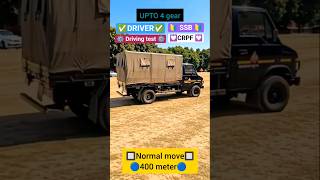 🥰SSB DRIVER 2026✅🇮🇳||💟CRPF DRIVER 2026🔰|⚙️DRIVER DRIVING TEST ⚙️||⭕407 TRUCK||🟣FRONT||▶️REVERSE GEAR