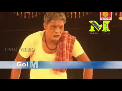 "Golma Suyur Suyur Gamcha Dagar Dagar" Santali Jatra