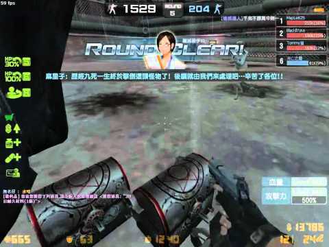 CSO【秒殺】災厄之第二章 終極生死戰-安格拉