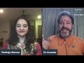 Dr ananda in conversation with shailaja menon  on dhyanam the heart of yoga