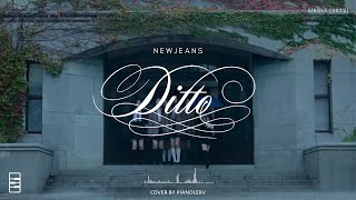 NewJeans (뉴진스) - 'Ditto' Piano Cover (Slow Version) | Rain Sound + Soft Pad screenshot 4