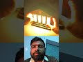 Solar Light 🌞 | Bina Bijli Ke Roshni