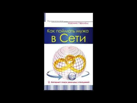 Рина Пиантанида И Школа Интернет Знакомства Шкид