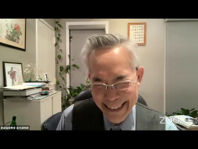 02/28/2024 門徒訓練/“攔阻”是什麽？如何顯露？(帖後2:5-6）