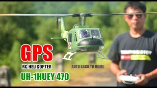 สุดล้ำ..ล็อคพิกัดการบิน UH-1Huey GPS RC Helicopter บินกลับเอง 25,500บ.T081-0046515 iD:@thaiworldtoy