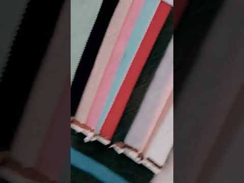 التريكو چاكار بياع قماش