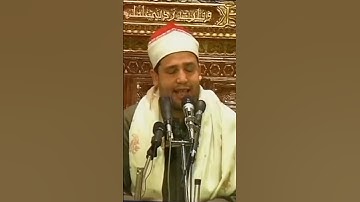 القارئ الشيخ حجاج رمضان الهنداوى 💓 Qari Sheikh hajjaj Ramadan Al  Hindawi