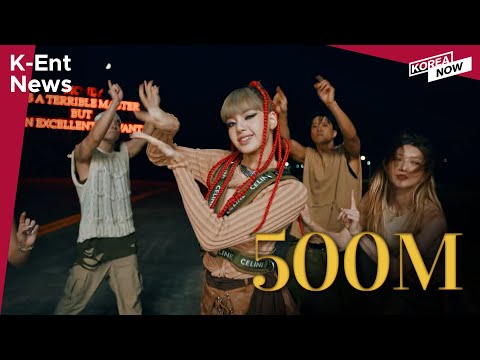 [K-Ent News] BTS to perform at Grammy Awards/Lisa’s “Money” performance video hits 500 million views