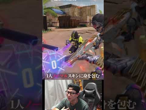 これは心臓が痛くなる 課金勢にハブられる 無課金勢の悲壮感 がヤバイ Codmobile 最強 KAME Codモバイル