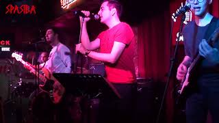 Spasiba - İnsanlar (Cover)