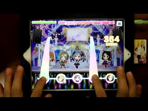 【デレステ】メッセージ(master) ALL PERFECT