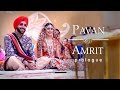 Pavan  amrits prologue  glimmer films