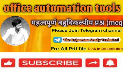 office automation tools🛠️ mcq questions deploma 2nd semester