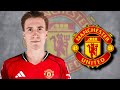 دیوید آفنگروبر به منچستر یونایتد خوش آمدید گل ها و مهارت های دفاعی ۲۰۲۵ خلاصه بازی 